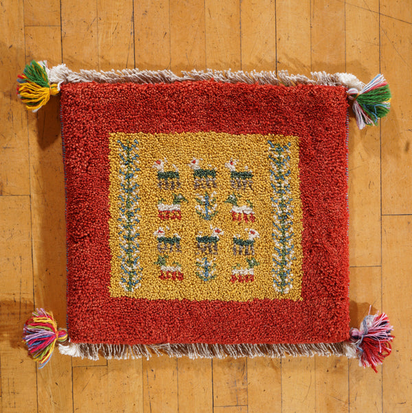 Gabbeh Poshti - 40 x 40 cms